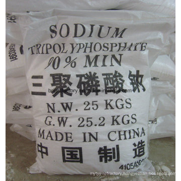 Factory Wholesale Price Sodium Tripolyphosphate